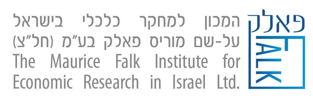 The Maurice Falk Institute